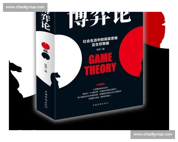 贠奇vs新势力巅峰对决背后的策略博弈与未来走向解析全景深度观察